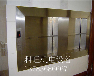 鄭州傳菜電梯在使用的時候要注意哪些問題呢？