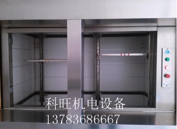 雜物電梯使用中如何節(jié)省費(fèi)用呢？