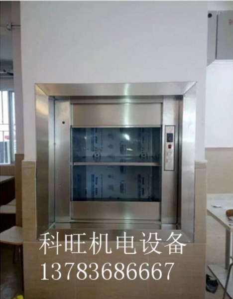 如何讓河南傳菜梯運(yùn)轉(zhuǎn)更加的穩(wěn)定呢？